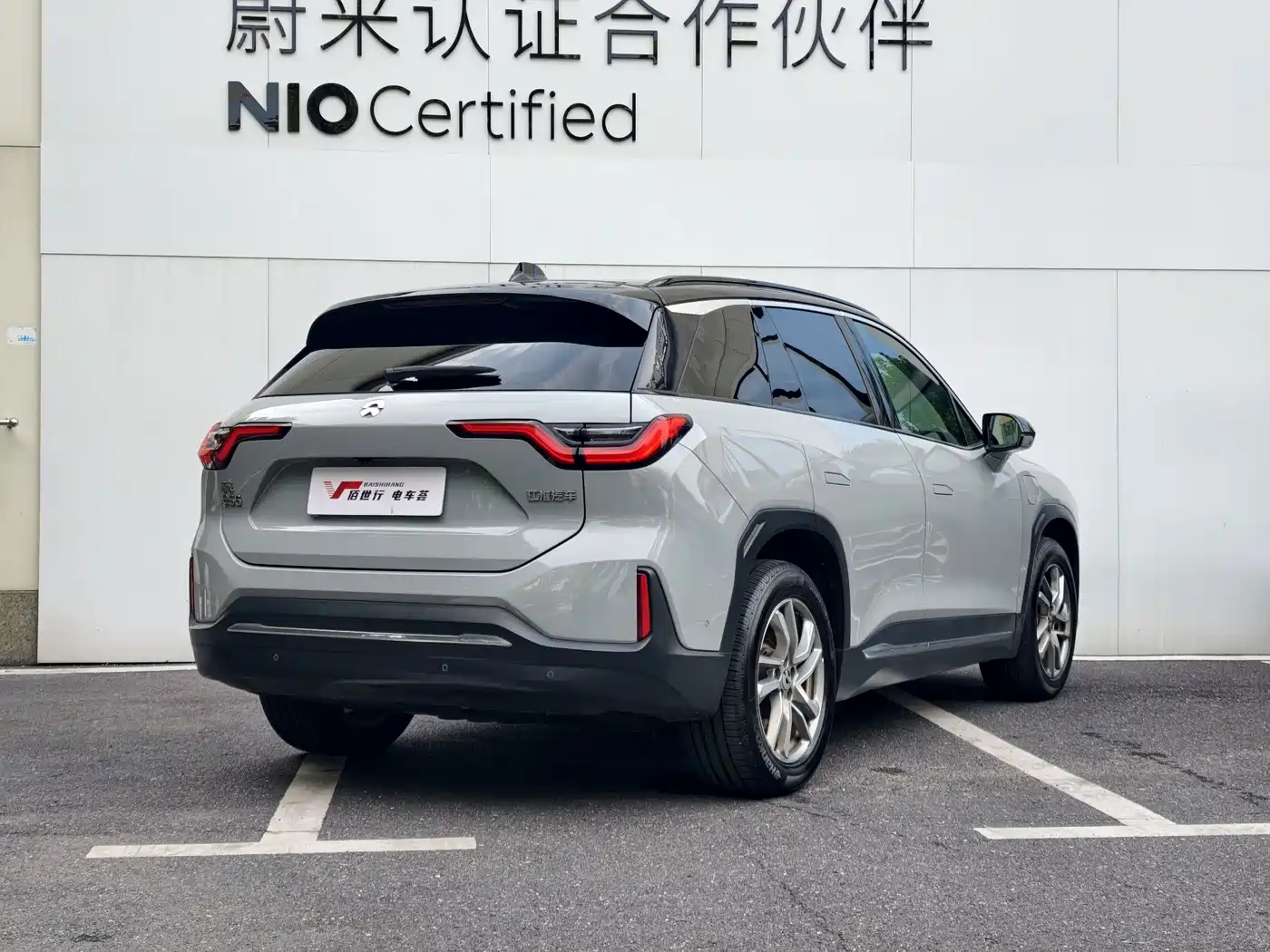 NIO ES6 2019 2019 430KM Performance Edition