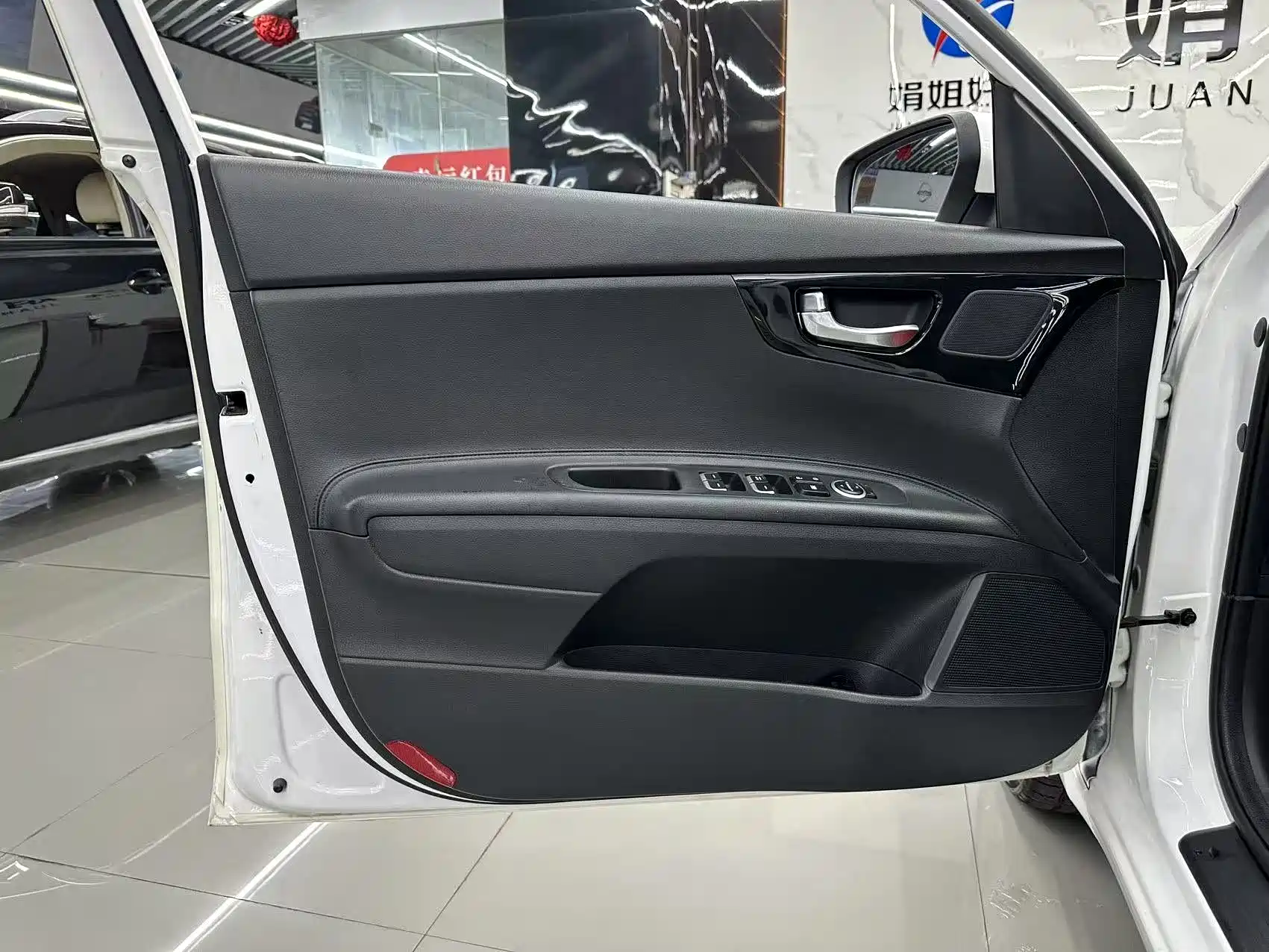 Фото 14 - Kia K4