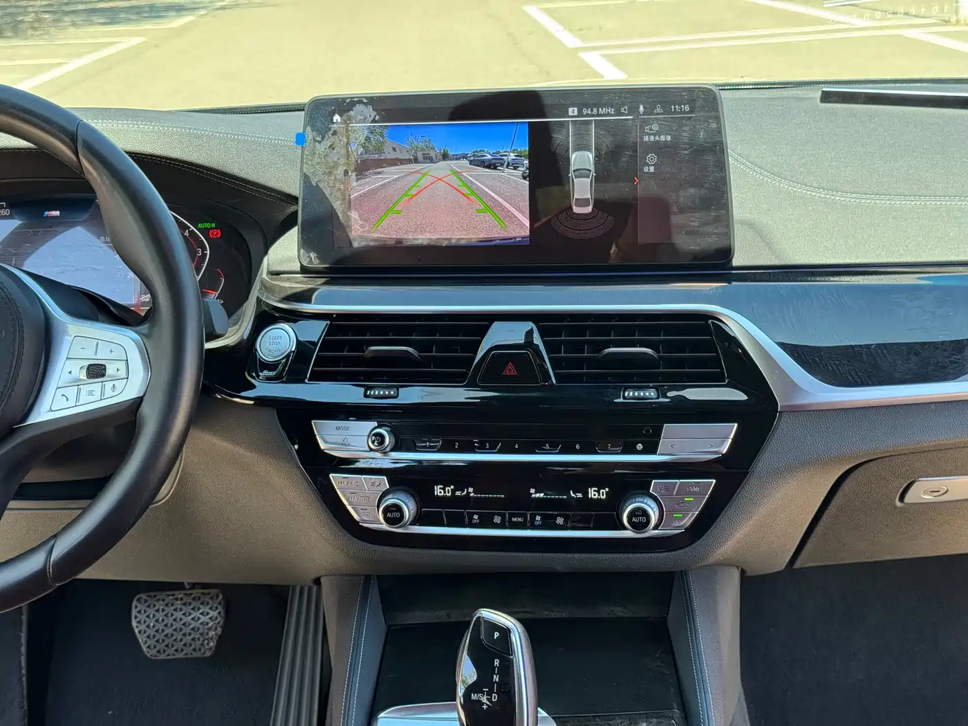 BMW 5 Series 2022 Model Second Facelift 525Li Luxury Package фото 16