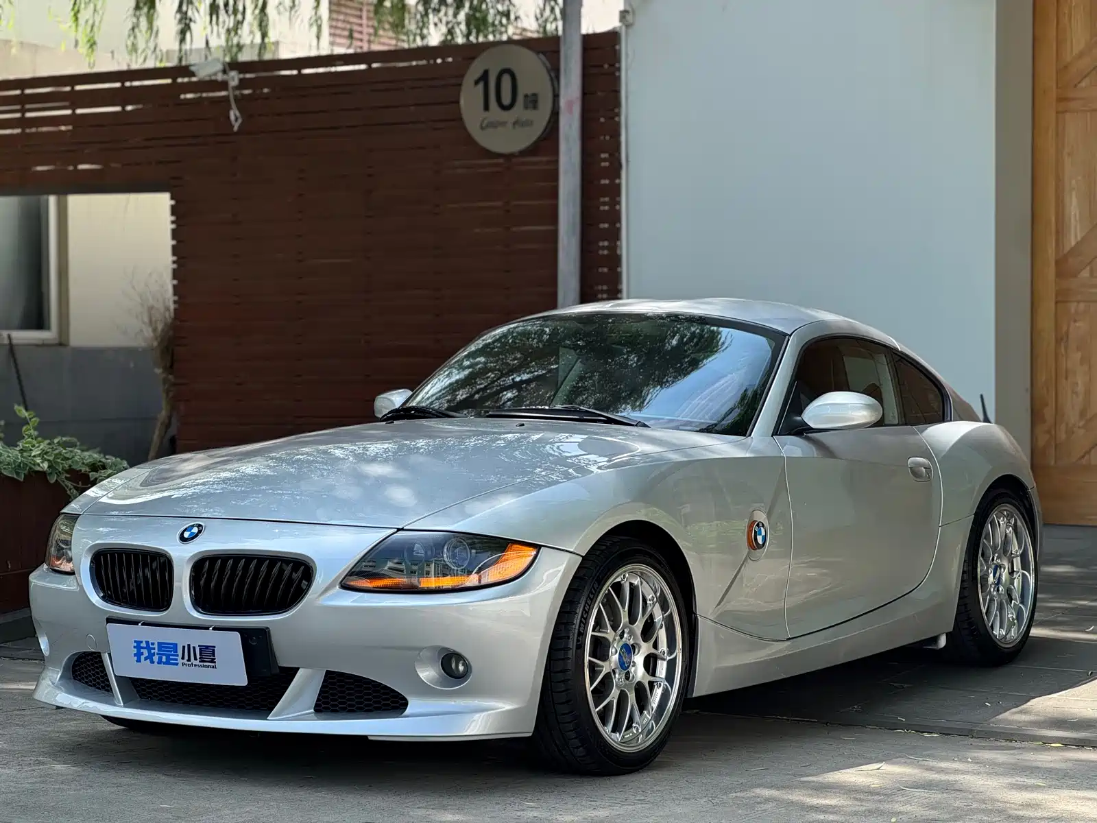 Photo 2 - BMW Z4