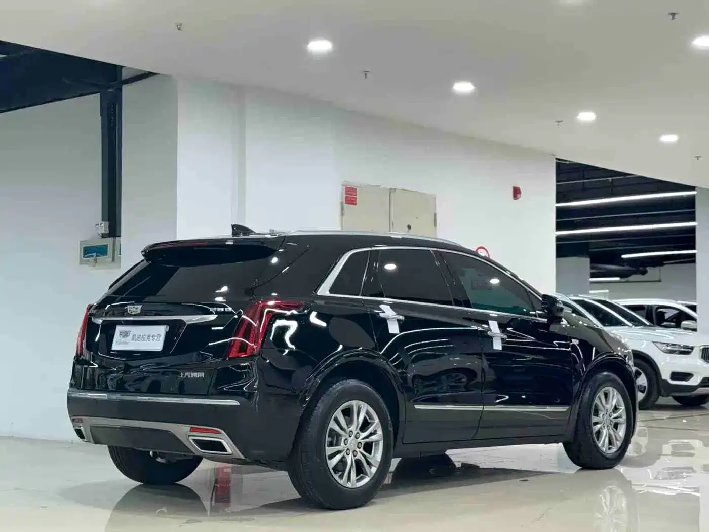 Cadillac XT5 2023 2023 2.0T 2WD Fashion Edition
