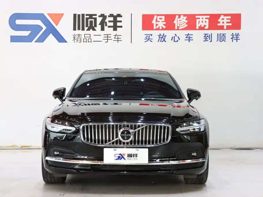 Volvo S90, миниатюра 2