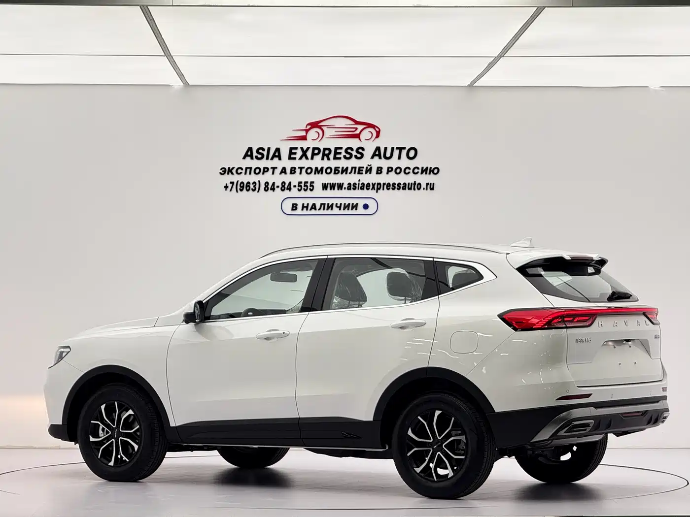 Haval H6 2026 2025 1.5T National Trend Urban Edition