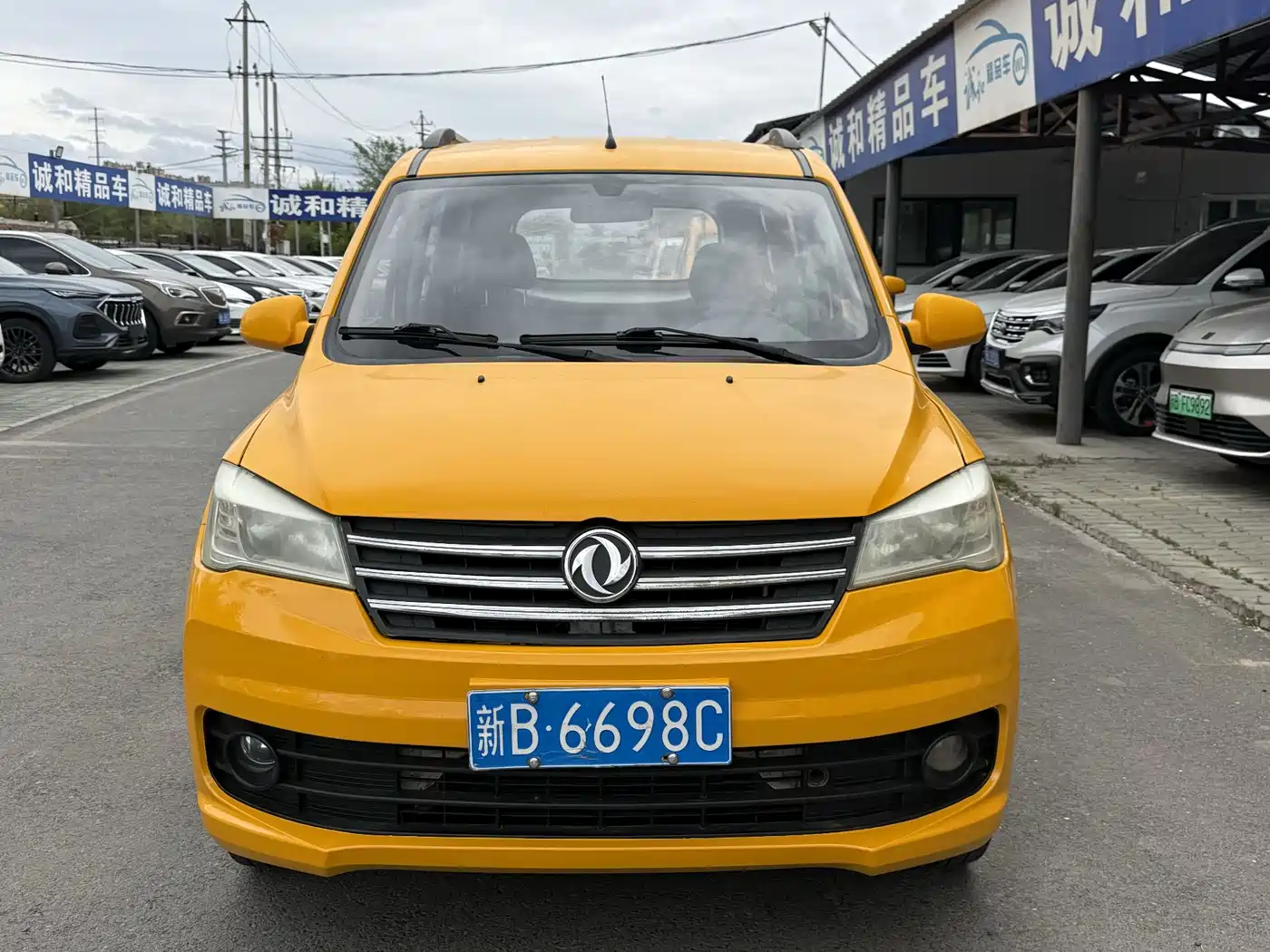 Dongfeng Fengguang Fengguang 330 2018 2014 1.5L Manual Utility DK15
