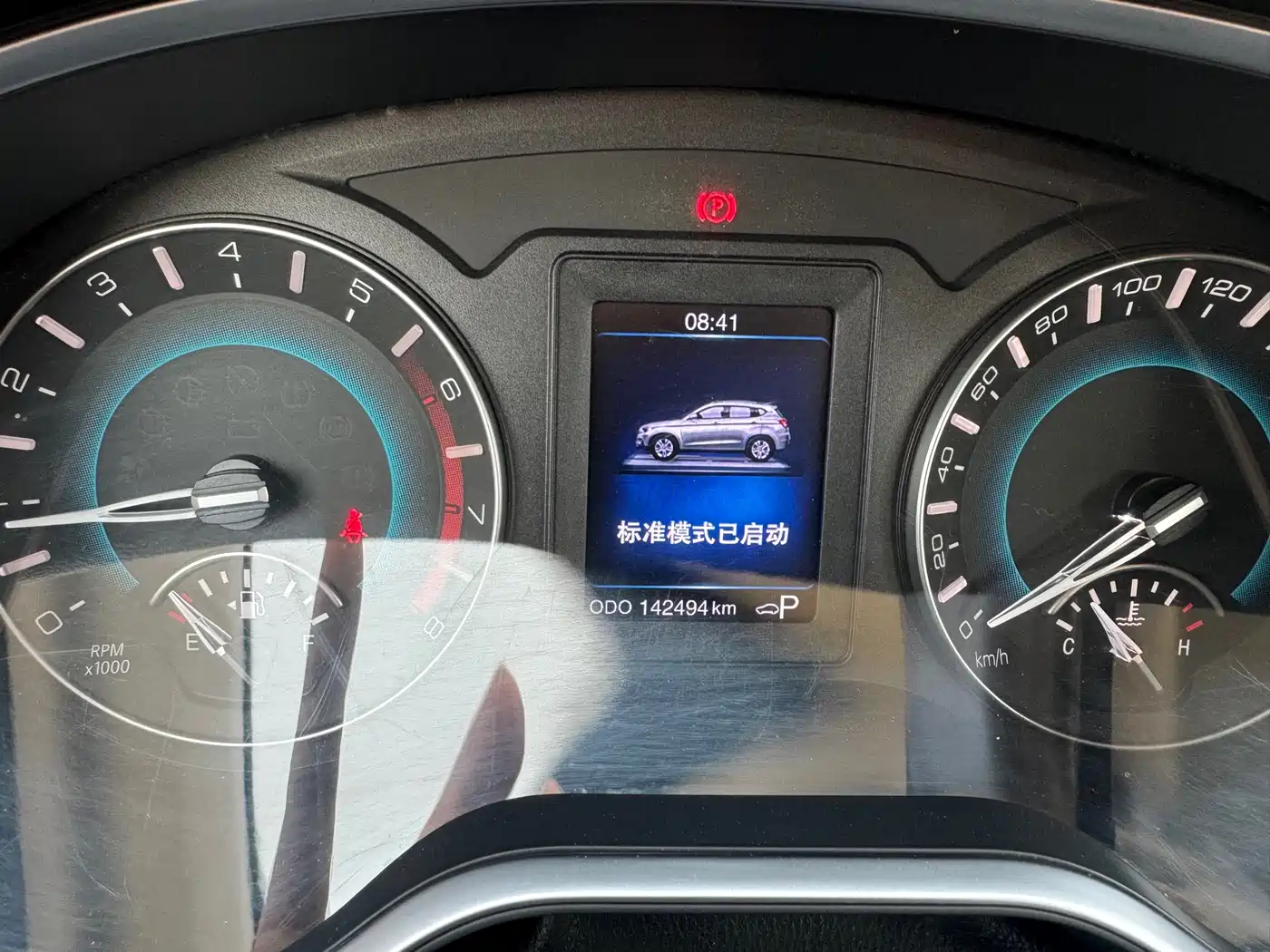 Haval H2 2018 Blue Label 1.5T DCT 2WD Elite фото 15