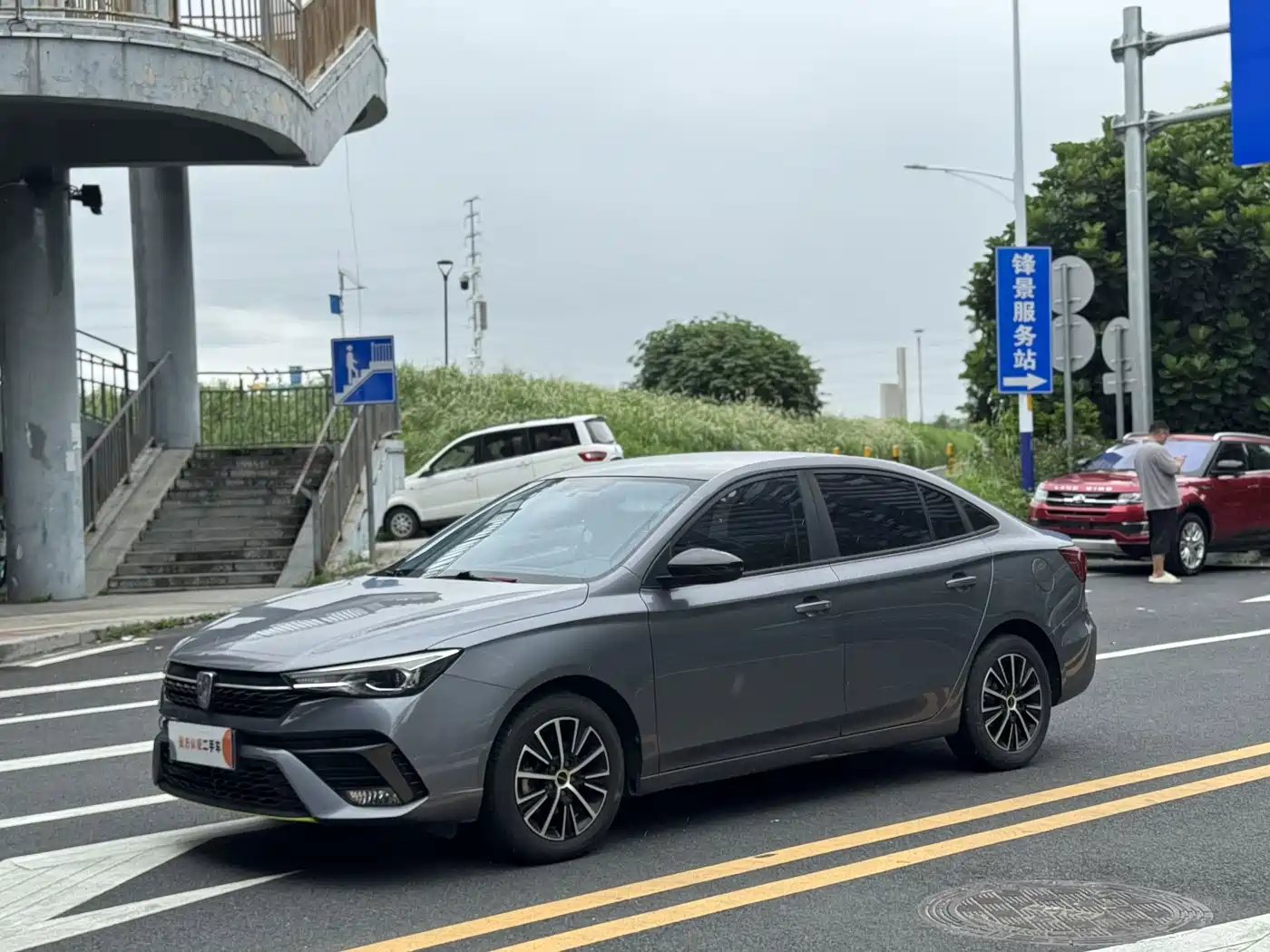 Фото 1 - Roewe i5