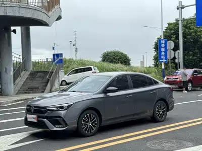 Roewe i5