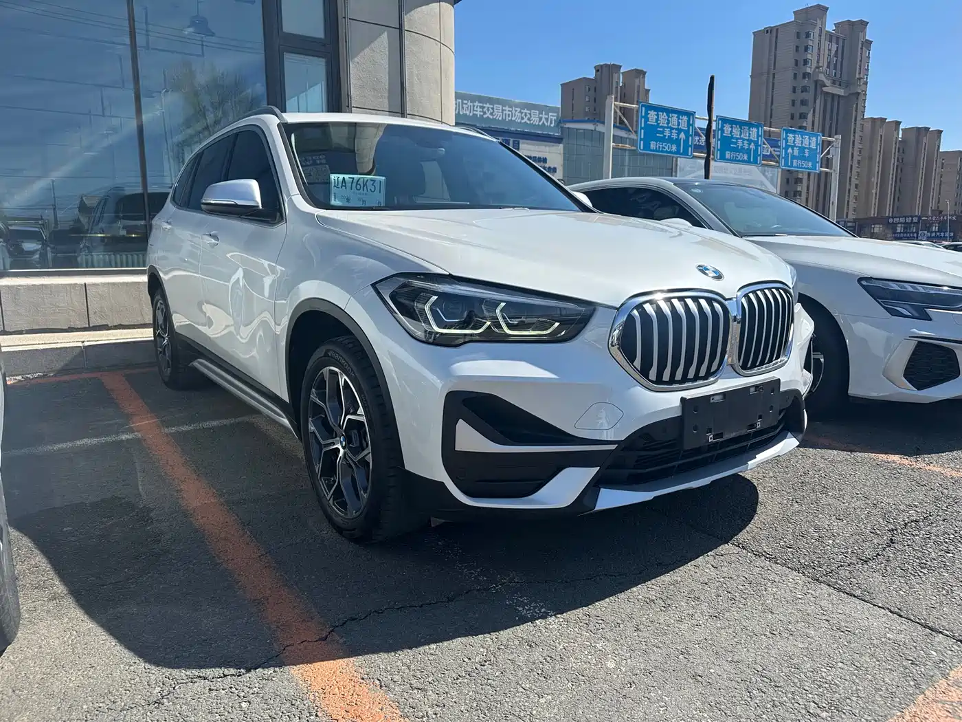 BMW X1 2022 sDrive20Li Premium фото 3