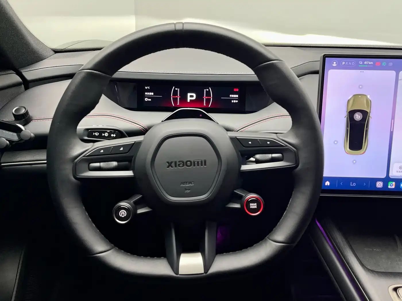 XIAOMI CAR XIAOMI SU7