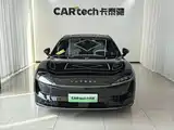 Photo 2 - Zhijie S7