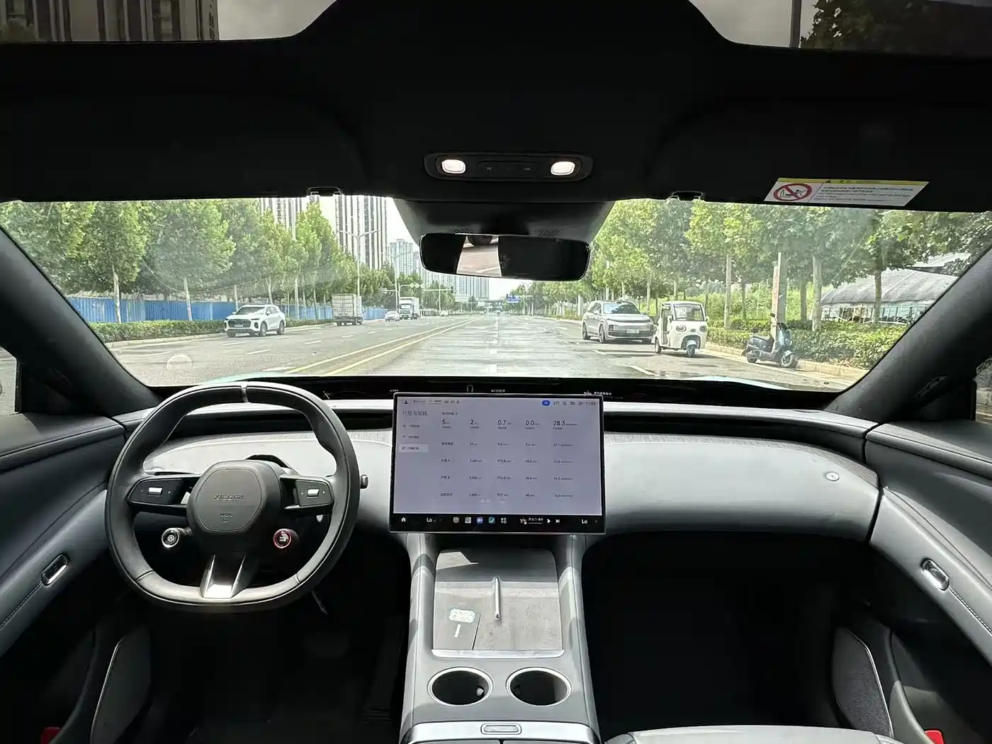 Xiaomi Auto Xiaomi YU7 2026 2025 Extended Range RWD Edition