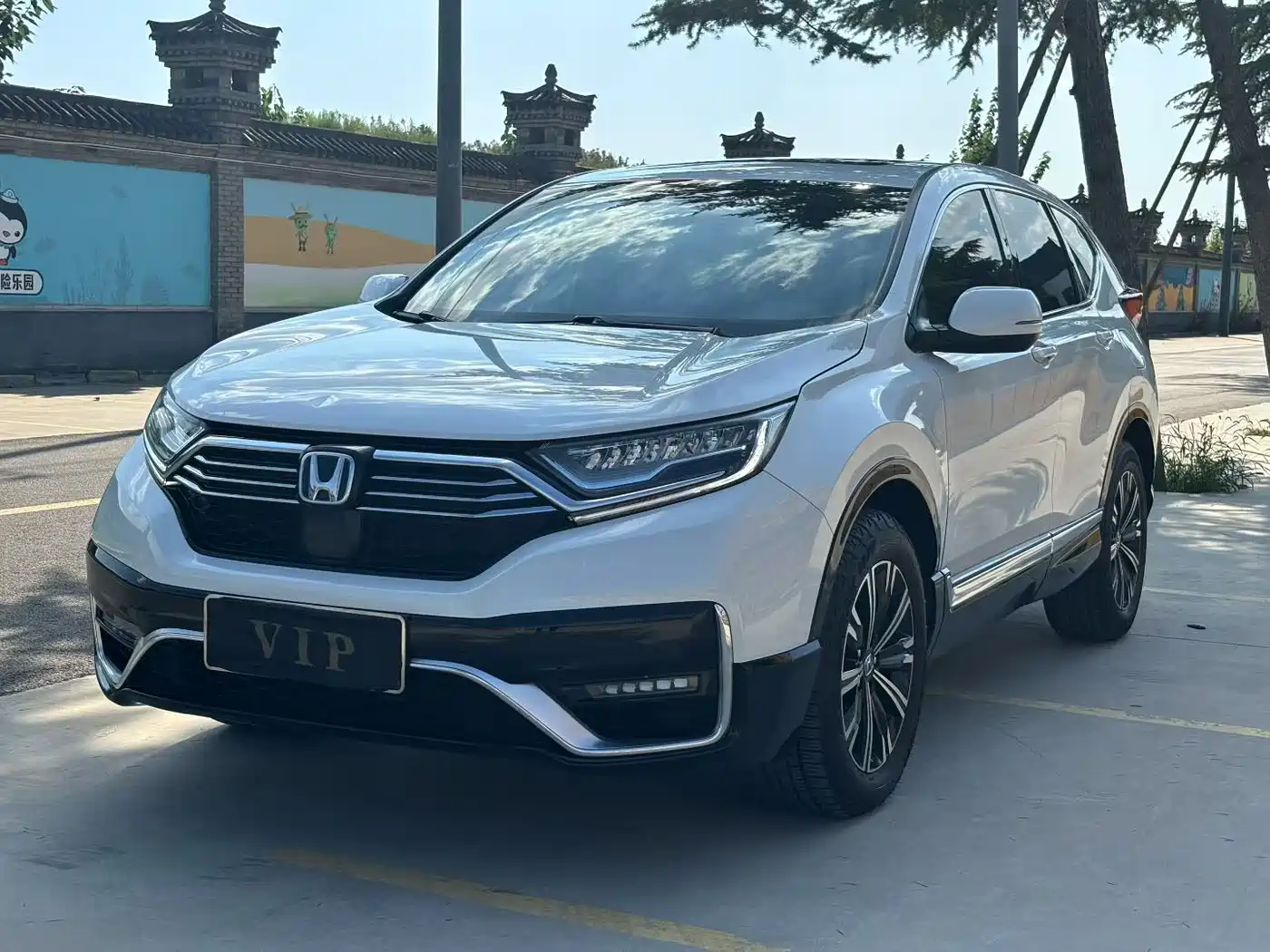2023 Honda CR-V New Energy