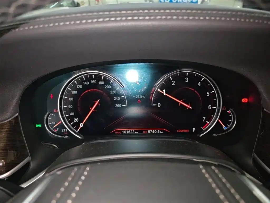 BMW 7 Series 2018 730Li Leading Type Excellence Package фото 12