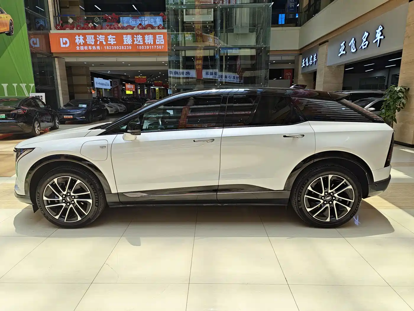 Cadillac IQ Ao Ge 2024 2024 AWD Long Range Edition