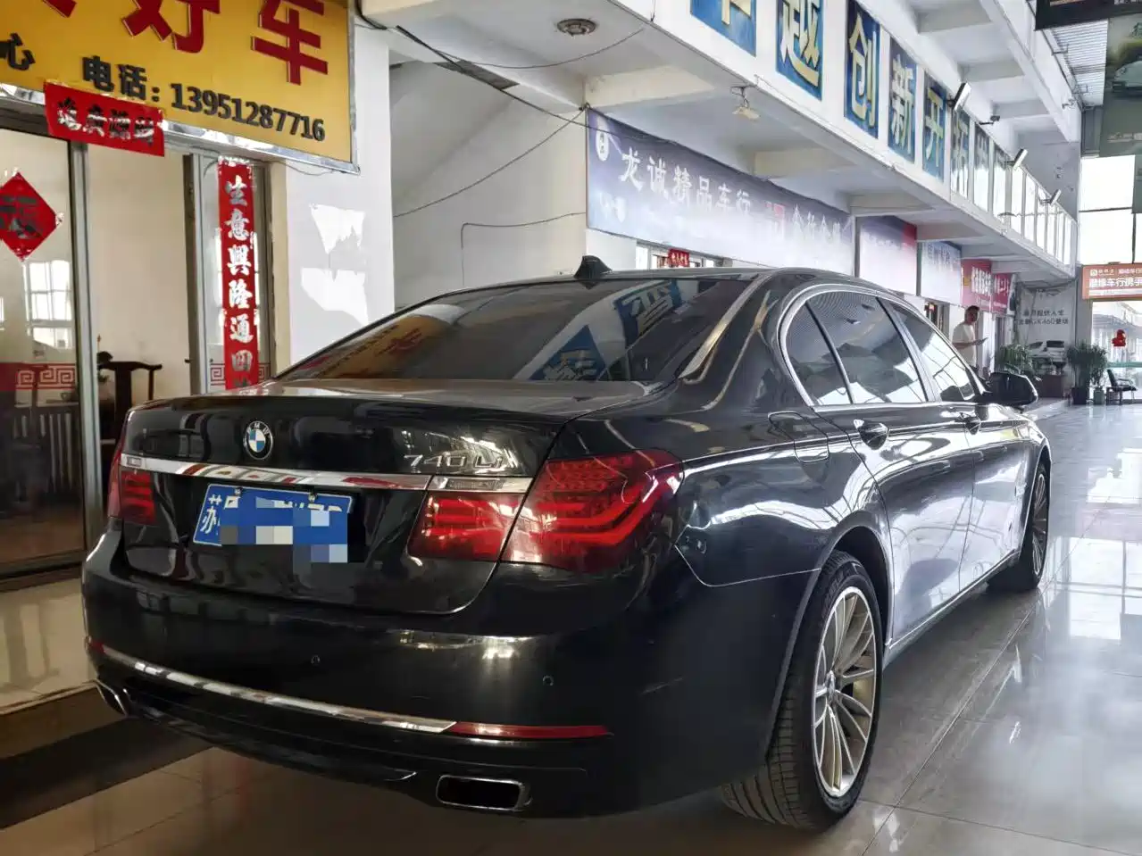 BMW 7 Series 2013 Model 740Li Leading фото 9