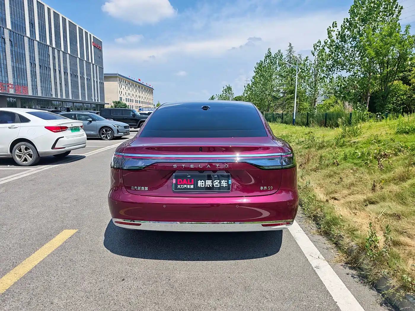 Xiangjie Enjoy World S9 2026