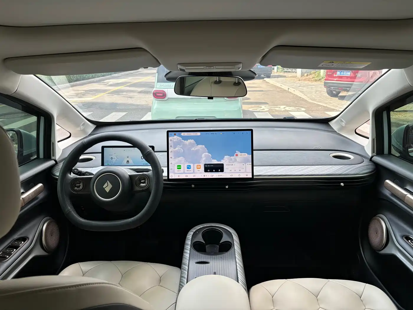 Baojun Cloud 2023 2023 460 Max Intuitive Edition