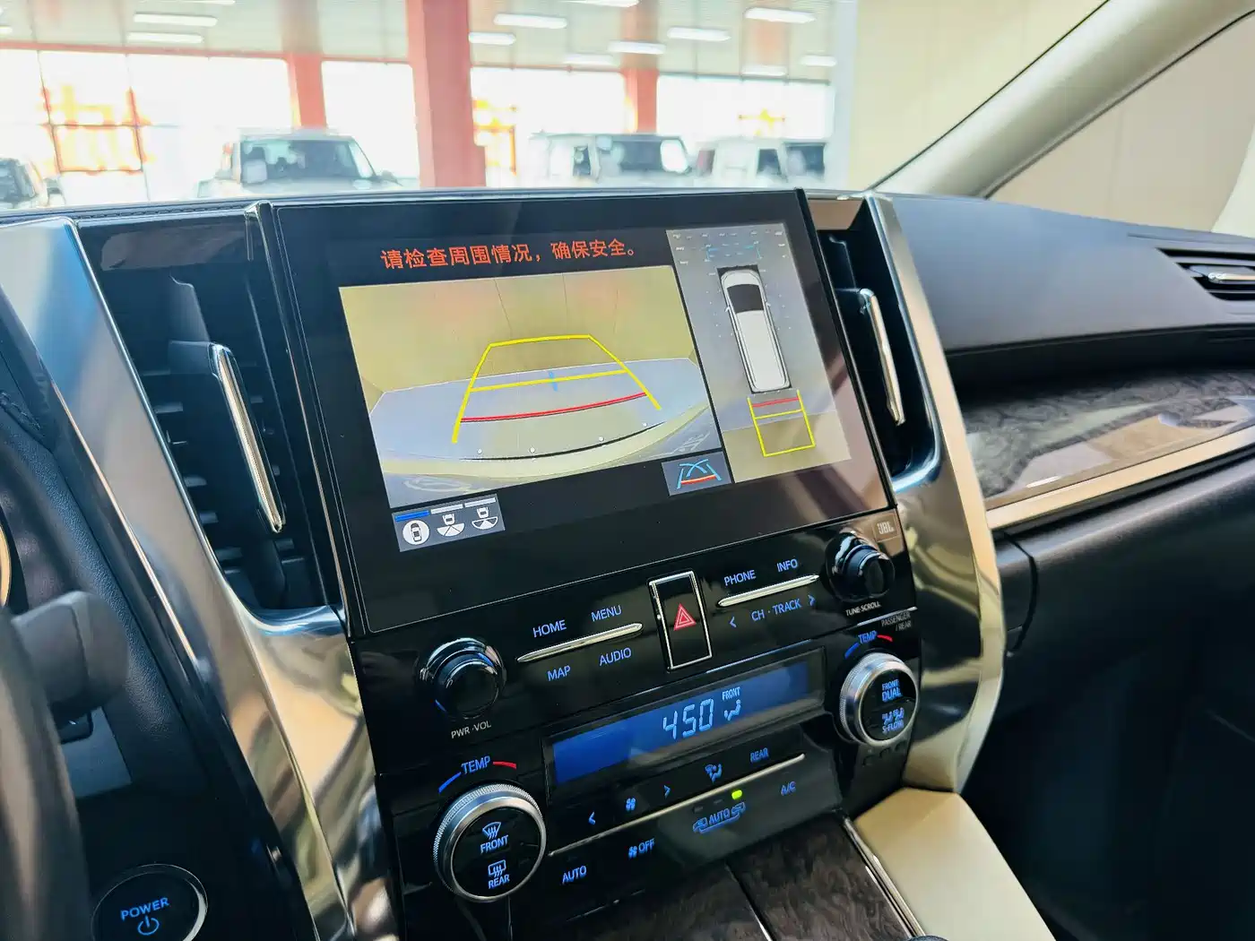 Toyota Vellfire 2021 Crown Hybrid 2.5L HV Premium Edition фото 11