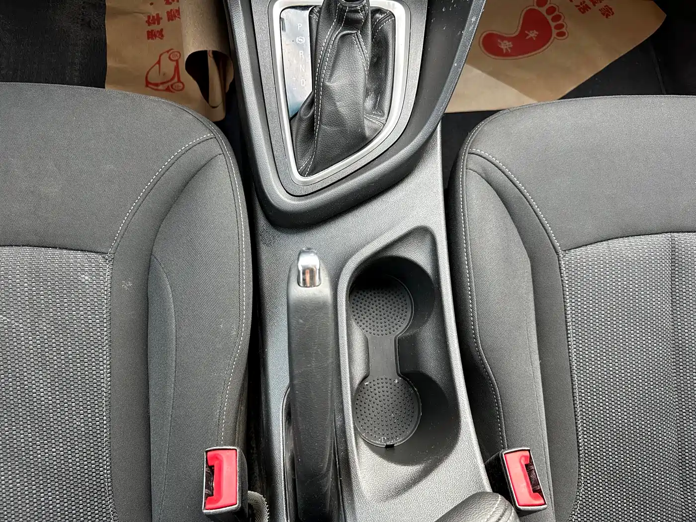 Photo 8 - Buick Excelle