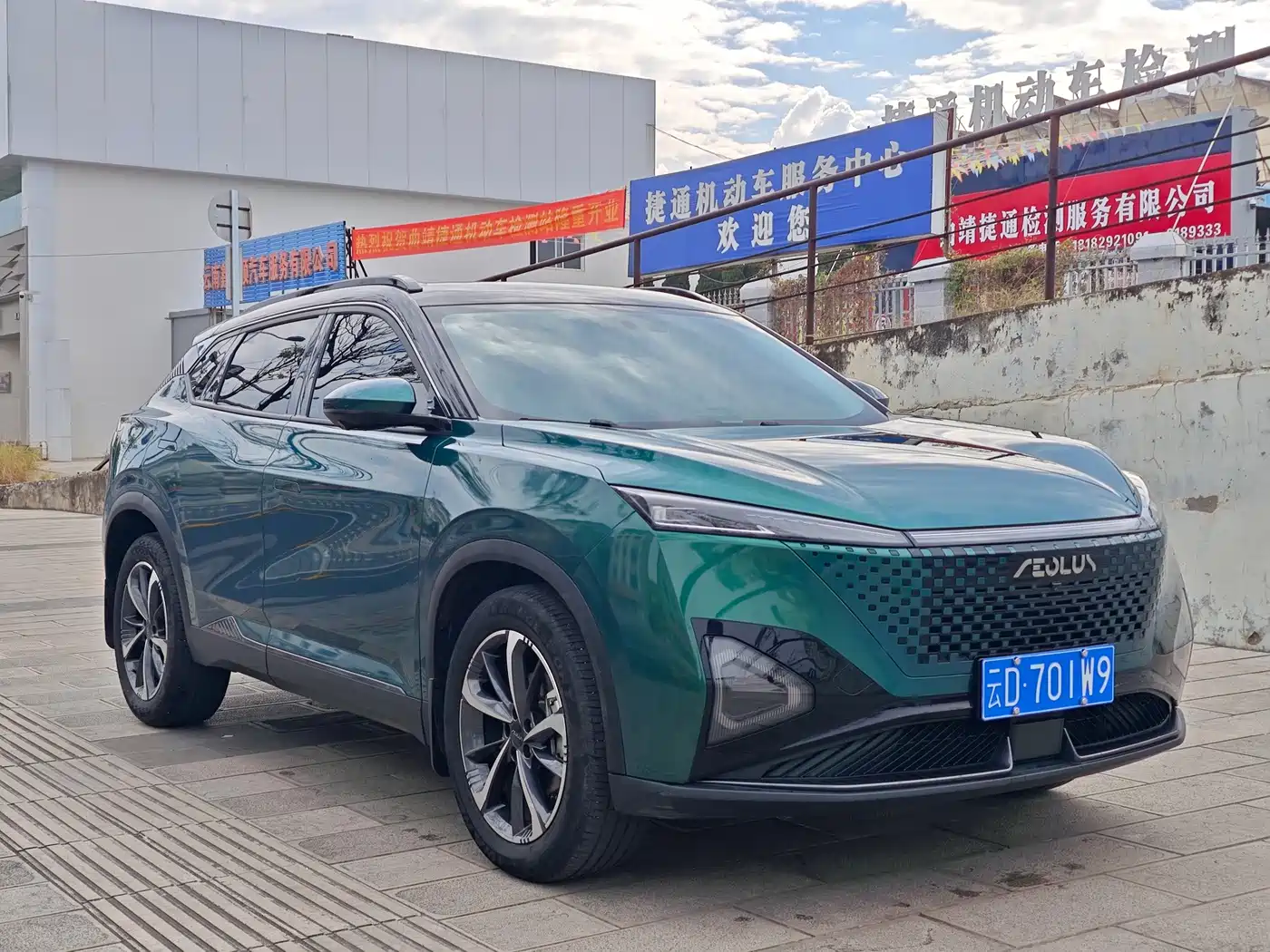Dongfeng Aeolus Haohan 2023 2023 DH-i 1.5T Luxury Edition