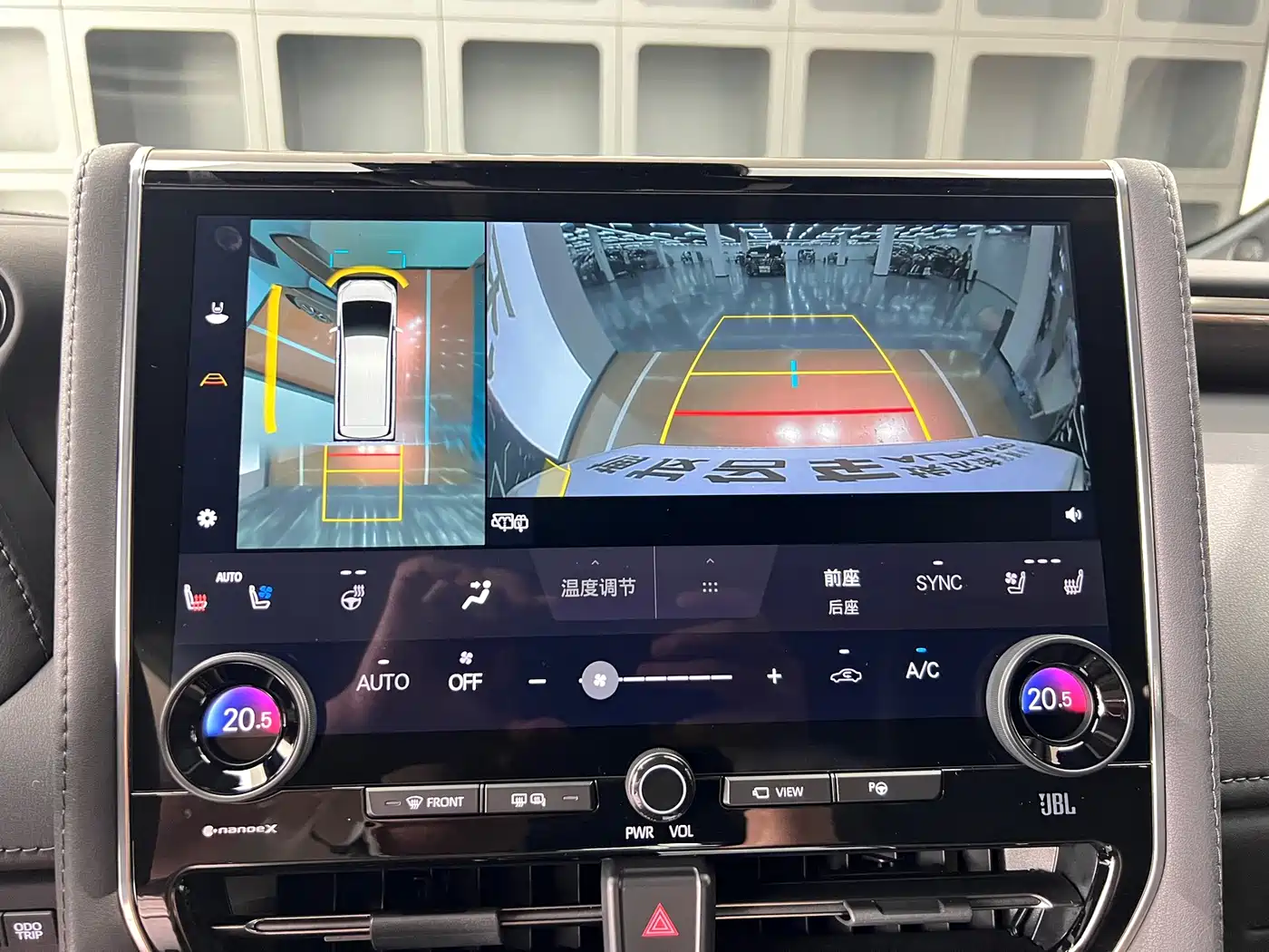 Toyota Vellfire 2025 2024 Crown Hybrid 2.5L Executive Premium Edition