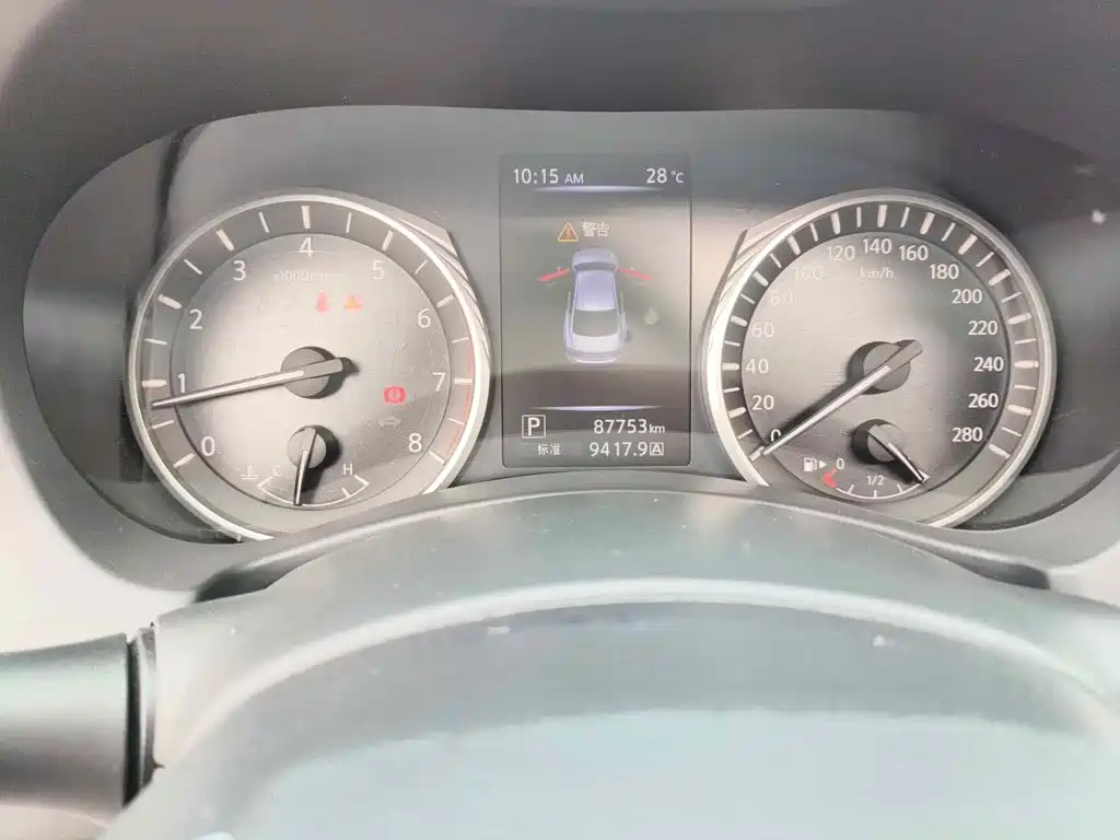 Infiniti Q50L 2019 2018 2.0T Premium Edition China V