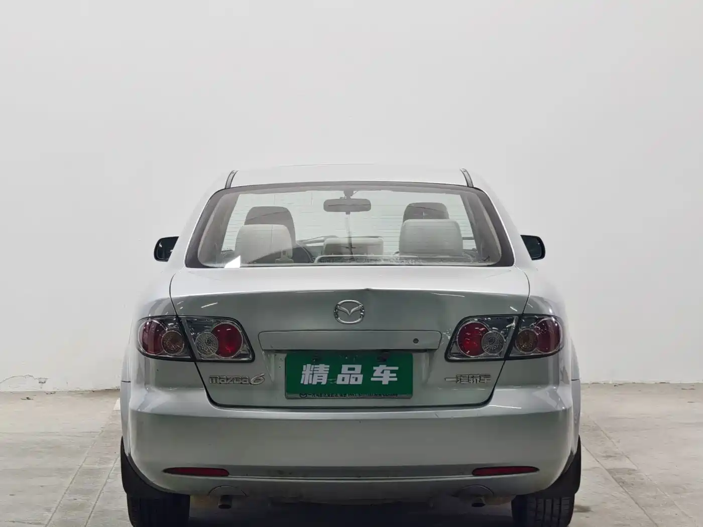 Mazda 6 2008 2007 2.0L Manual