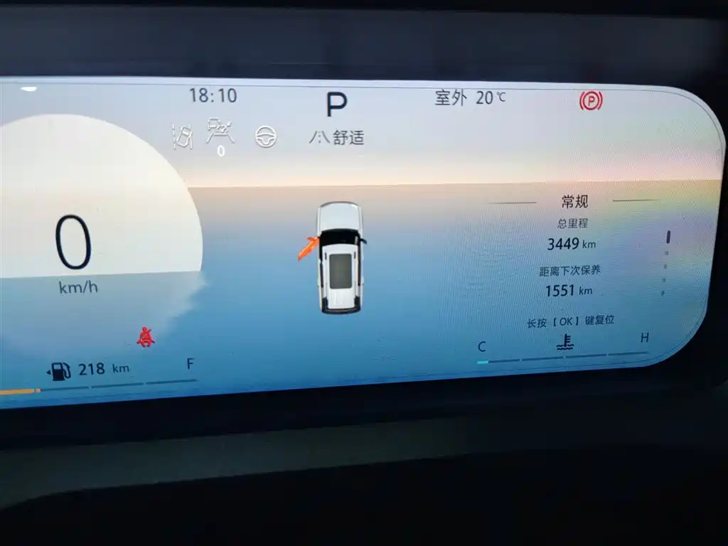 BAIC ORV Beijing Off-Road BJ30 2024 1.5T Light Off-Road Pro Edition фото 4