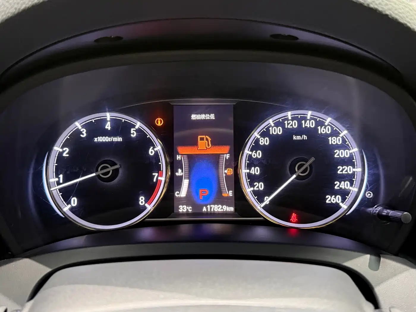 Honda Spirior 2016 2015 2.4L Premium Edition