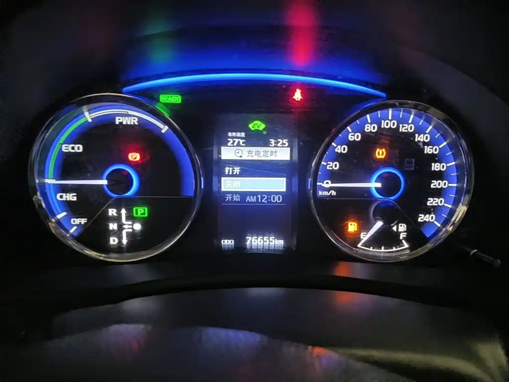 Toyota Levin Twin Engine E+ 2021 2019 1.8PH GS E-CVT Elite Edition