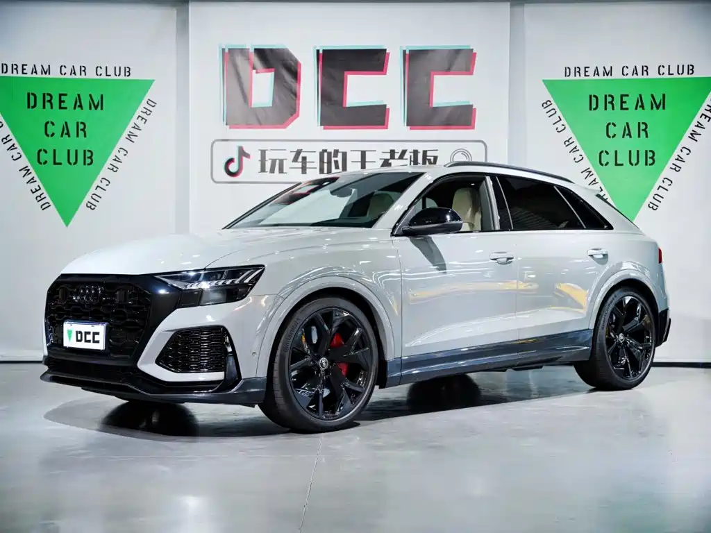 Audi RS Q8 2023 2022 RS Q8 4.0T