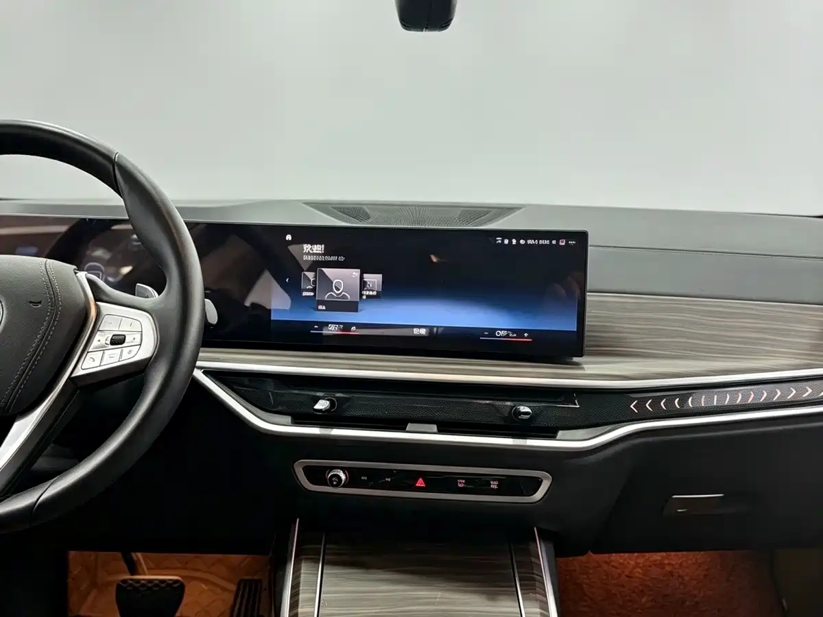 BMW X7 2024 2024 xDrive40i Leading Luxury Package