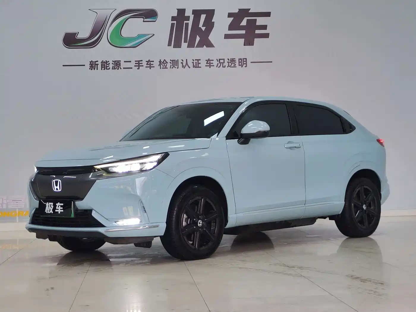 Honda e:NP1 2023 2023 420km Ultimate Vision