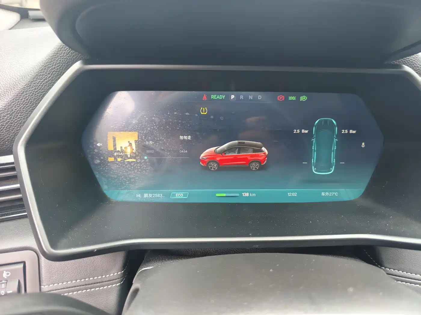 XPeng G3 2019 Premium Edition фото 14