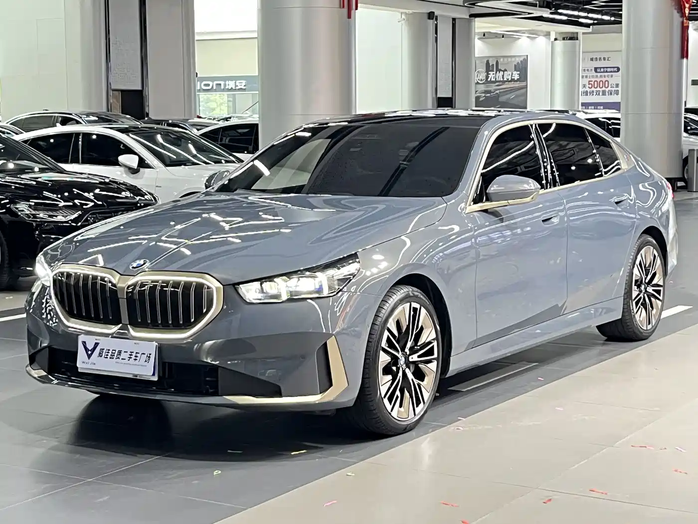 Фото 1 - BMW 5 Series