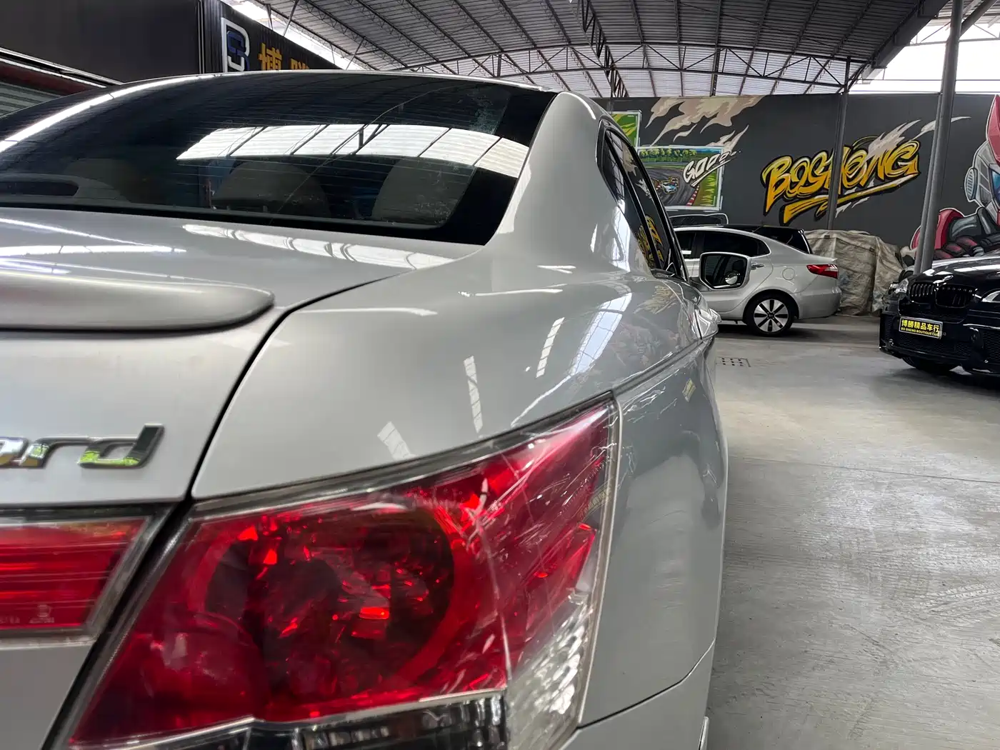 Honda Accord 2008 2008 2.0L EX Navi