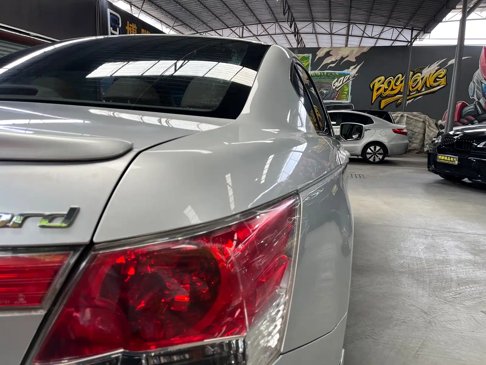 Photo 9 - Honda Accord