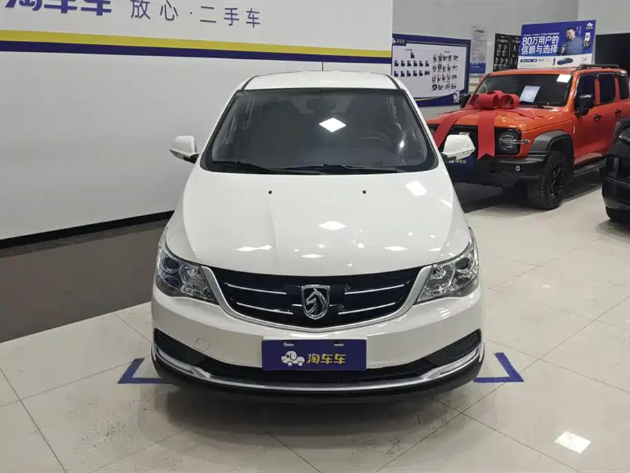 BAOJUN 730