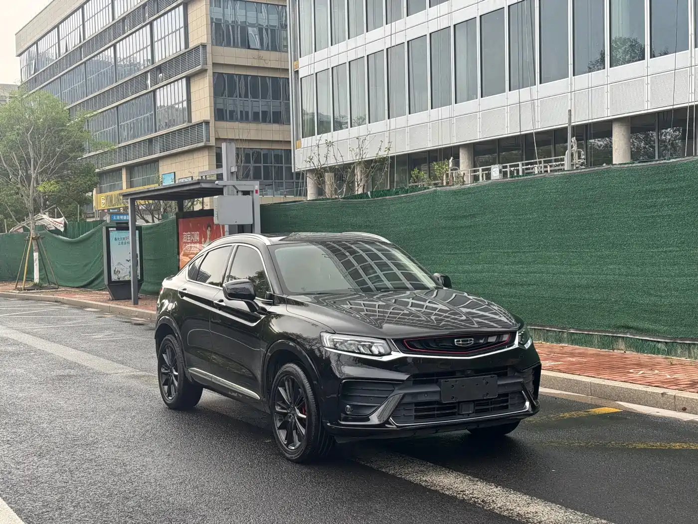 GEELY AUTOMOBILE XINGYUE