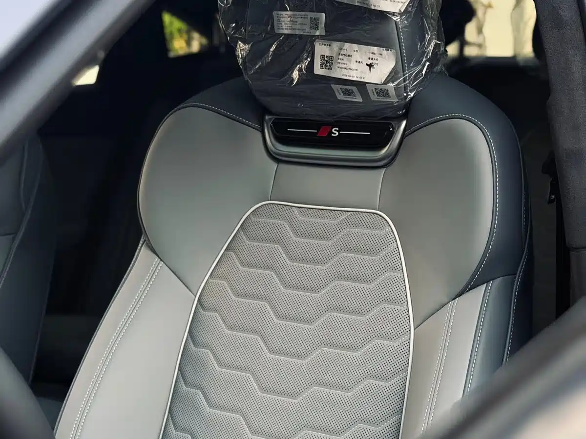 Audi Q6L Sportback e-tron 2026 2025 Model Ultra Long Range Edition