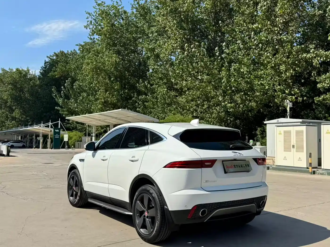 Jaguar E-PACE 2018 2018 P250 SE China V