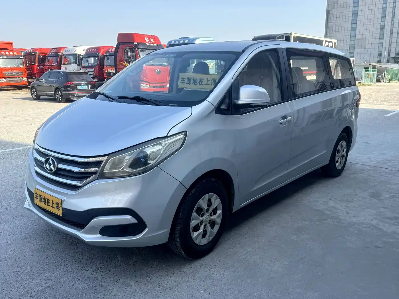 SAIC Maxus Maxus G10 2014 2.4L Manual Elite Edition