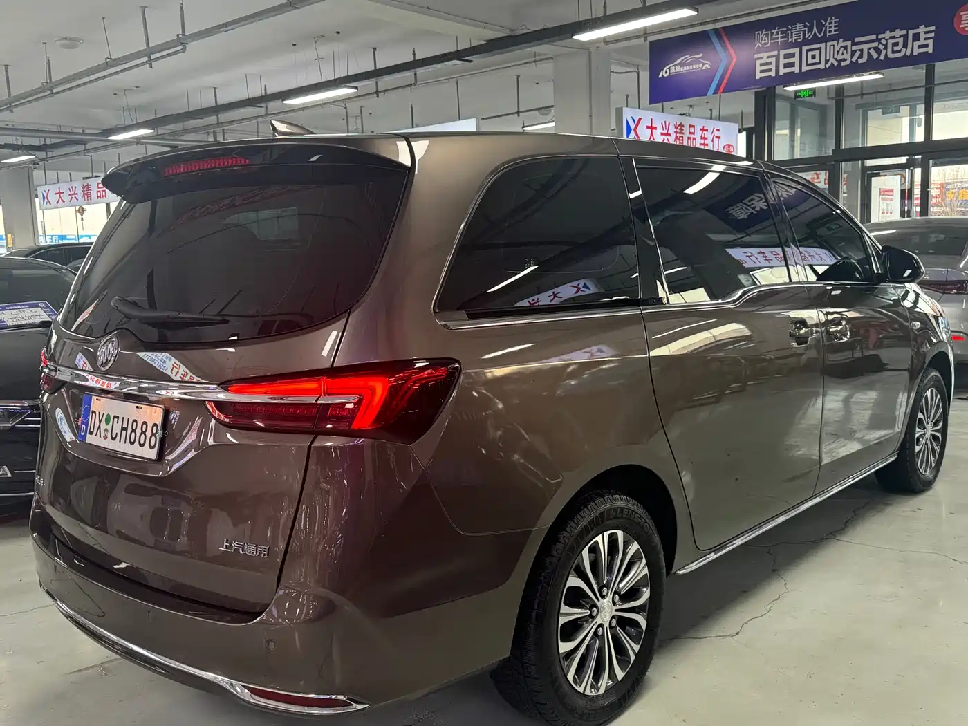 Buick GL8 2023 Model Land Business Class Smart фото 7