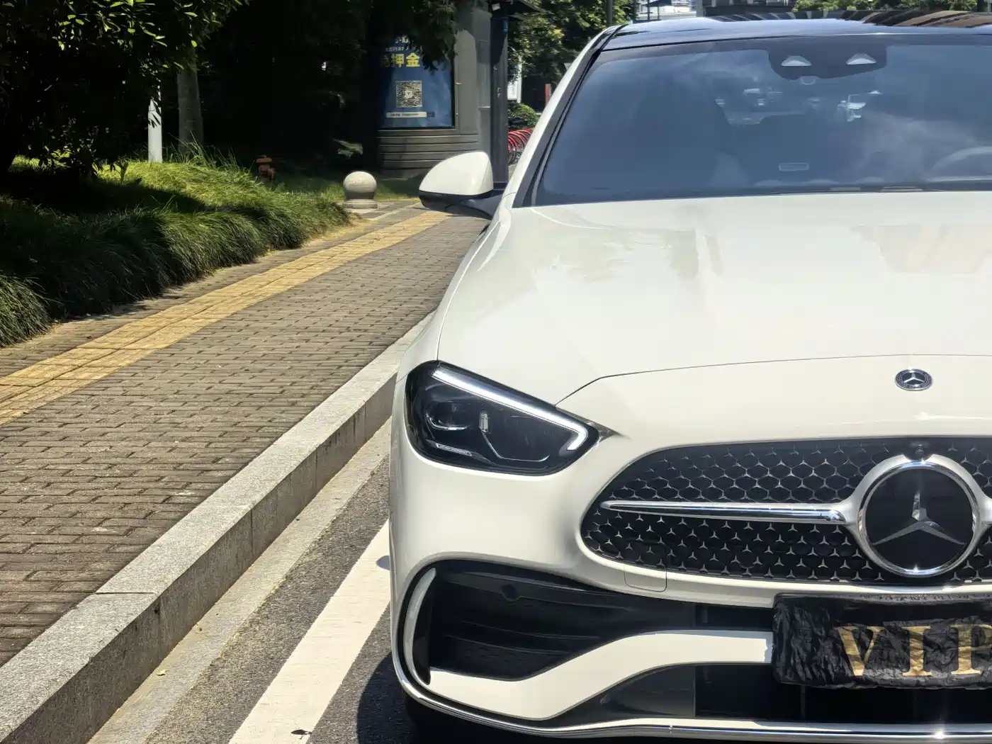 Mercedes-Benz C-Class 2025 2025 C 260 L Sport Edition