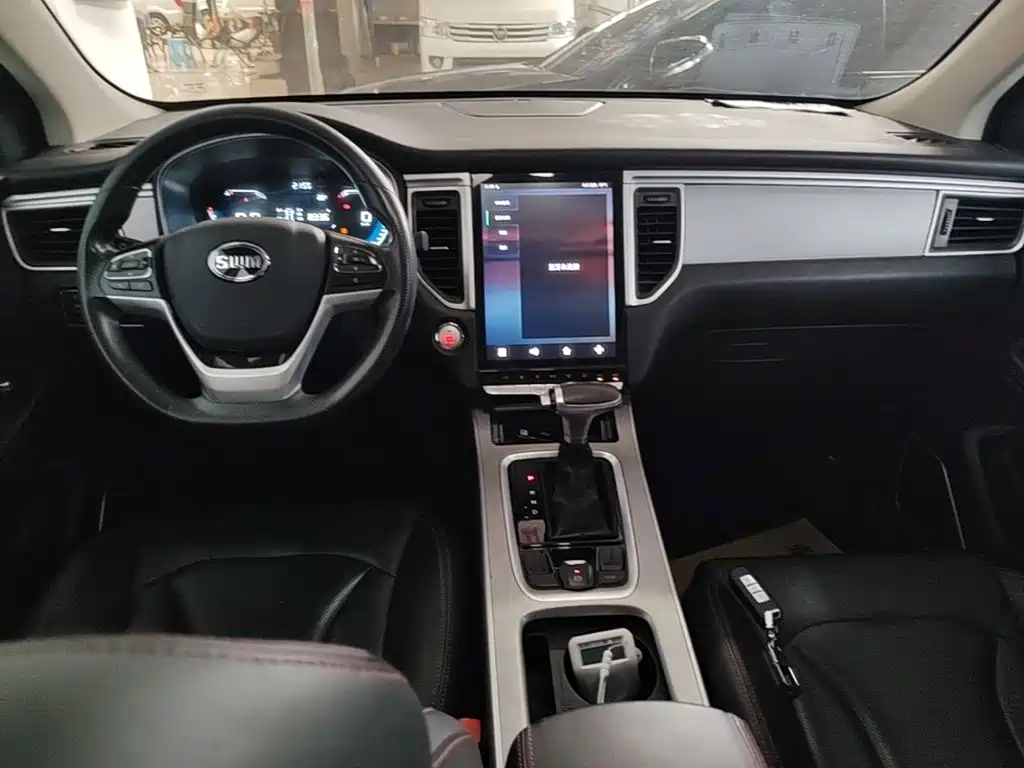 SWM Motor SWM G05 2020 2019 1.5T Automatic Elite Model