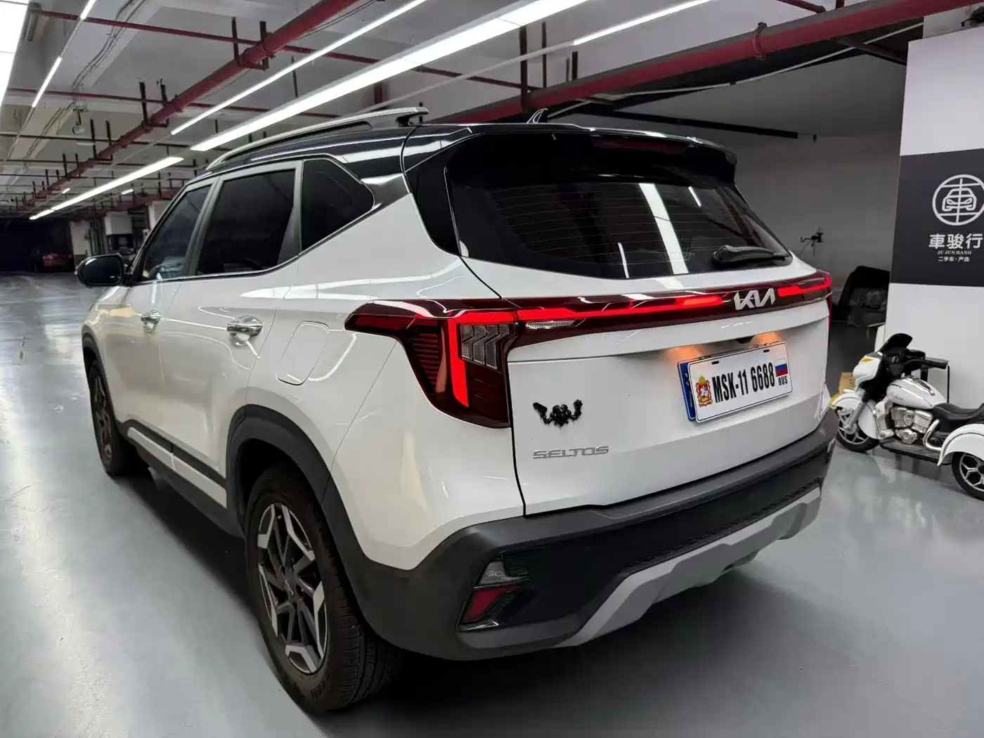 Kia Seltos 2024 2023 1.5L CVT Premium Edition