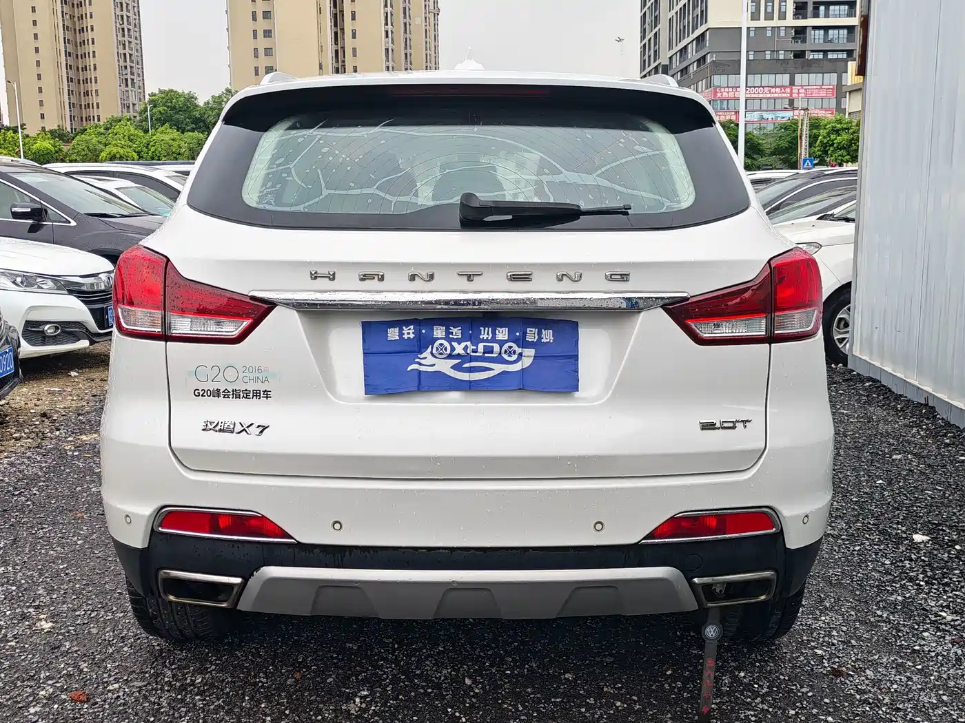 Hanteng Auto Hanteng X7 2017 2016 2.0T DCT Premium