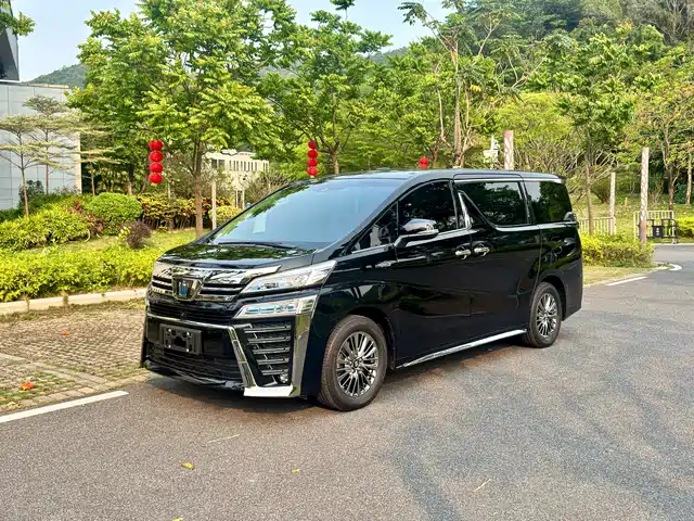 Toyota Vellfire 2021 Crown Hybrid 2.5L HV Supreme Edition