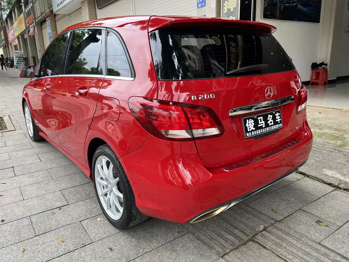 Mercedes-Benz B-Class 2015 B 200 Dynamic фото 6