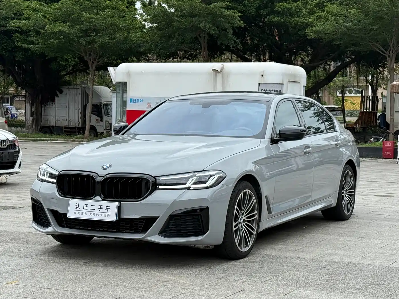BMW 5 Series 2018 530Li xDrive M Sport Package
